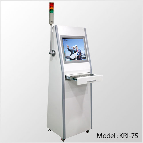 Industrial KIOSK System (KRI 75, 77) Made in Korea